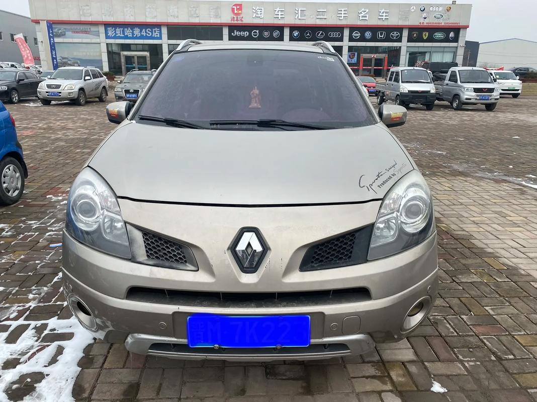 重庆106日产汽车与雷诺的合作，哈弗的低能耗柴油动力技术